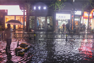 Trung Quốc ban bố cảnh báo cao nhất về thời tiết đối lưu mạnh
