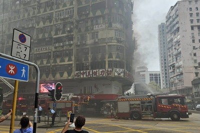 Trung Quốc: Cháy toà nhà cao tầng ở Hong Kong, 40 người thương vong
