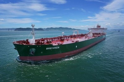 Nhật Bản: Tàu thuỷ thương mại chạy bằng amoniac sắp đi vào hoạt động