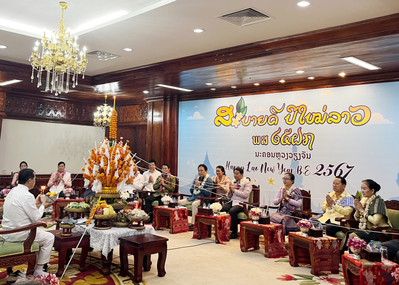 Khánh Hòa: Tham dự Lễ Buộc Chỉ Cổ Tay diễn ra tại Thủ đô Viêng Chăn của Lào