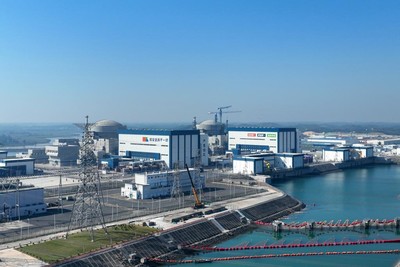 Trung Quốc công bố sách Xanh về phát triển năng lượng hạt nhân năm 2024