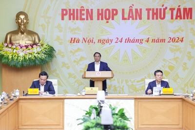 Thủ tướng Phạm Minh Chính chủ trì Phiên họp lần thứ tám của Ủy ban Quốc gia về Chuyển đổi Số