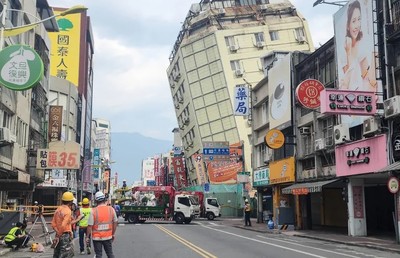 Trung Quốc: Đài Loan liên tiếp xảy ra 2 trận động đất mạnh