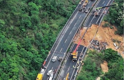 Trung Quốc: Sập cao tốc khiến ít nhất 19 người thiệt mạng