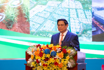 Thủ tướng Chính phủ Phạm Minh Chính dự Hội nghị công bố Quy hoạch tỉnh Tây Ninh