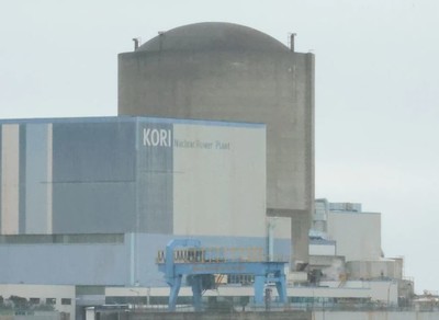 Hàn Quốc bắt đầu quy trình phá dỡ nhà máy điện nguyên tử đầu tiên