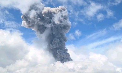 Indonesia nâng mức cảnh báo lên cấp 3 đối với núi lửa Ibu