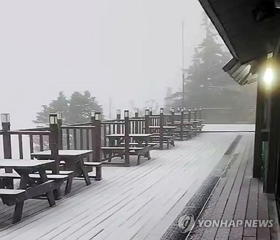 Hàn Quốc cảnh báo tuyết rơi dày bất thường vào tháng 5