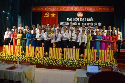 Ông Nguyễn Huy Ngọc tiếp tục giữ chức danh Chủ tịch Uỷ ban MTTQ Việt Nam huyện Tân Yên khoá XIII