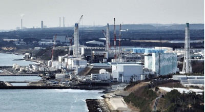Nhật Bản xả nước thải đợt 6 từ nhà máy điện hạt nhân Fukushima