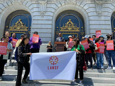 Mỹ: Thành phố San Francisco công nhận tiếng Việt là ngôn ngữ chính thức