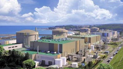 Hàn Quốc điều tra sự cố rò rỉ nước từ nhà máy điện hạt nhân ra biển