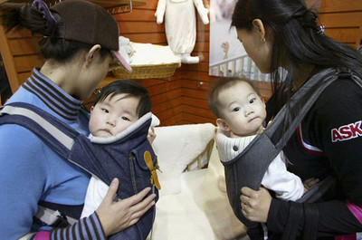Hàn Quốc triển khai nhiều chính sách nhằm tăng tỷ lệ sinh