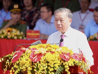 Chủ tịch nước Tô Lâm dự lễ ra mắt Lực lượng tham gia bảo vệ an ninh trật tự ở cơ sở tại TPHCM