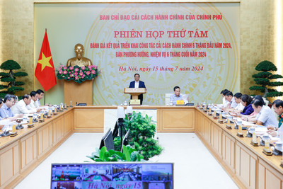Thủ tướng Phạm Minh Chính chủ trì Phiên họp thứ 8 Ban Chỉ đạo Cải cách hành chính
