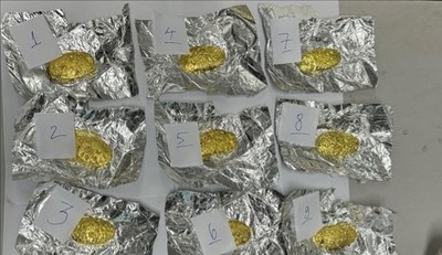 Quảng Trị: Khởi tố vụ buôn lậu 1,1 kg vàng qua cửa khẩu biên giới