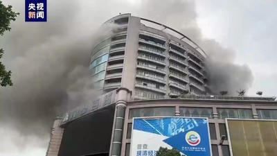 Trung Quốc: Cháy trung tâm thương mại khiến 16 người thiệt mạng
