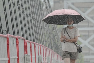 Trung Quốc sơ tán hàng trăm nghìn người đề phòng bão Gaemi