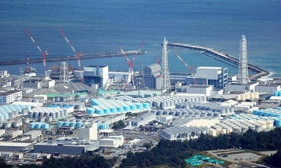 TEPCO: Thử nghiệm thu hồi mảnh vỡ nhiễm phóng xạ tại nhà máy Fukushima số 1