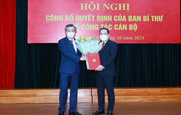 Ông Hồ Xuân Trường giữ chức Phó Bí thư Đảng ủy Khối DN Trung ương nhiệm kỳ 2020 - 2025