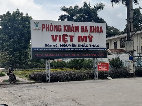 Hưng Yên: Phòng khám Đa khoa Việt Mỹ từ chối lấy mẫu xét nghiệm cho người tiếp xúc với F0