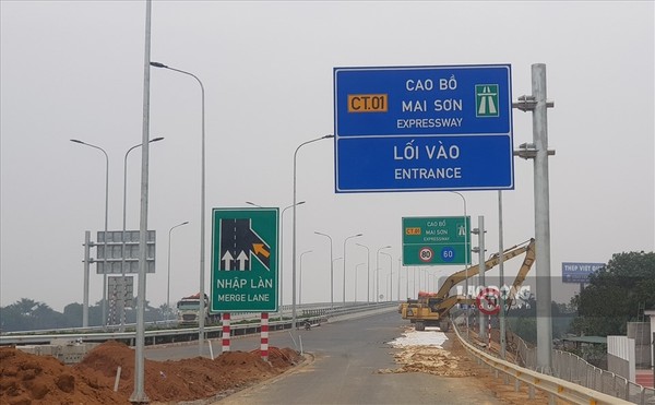 Hình ảnh đoạn cao tốc Cao Bồ - Mai Sơn trước ngày thông xe